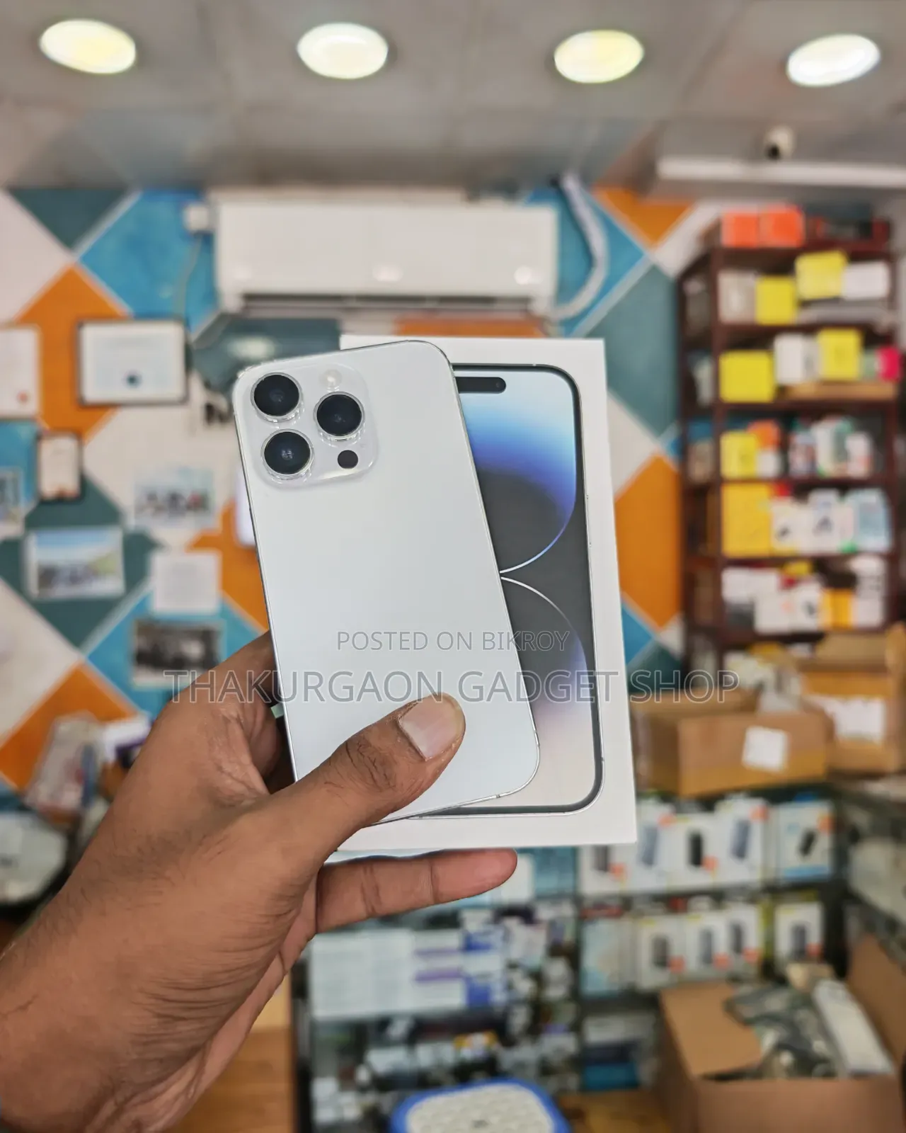 অ্যাপল আইফোন ১৪ প্রো ১২৮ জিবি হোয়াইট