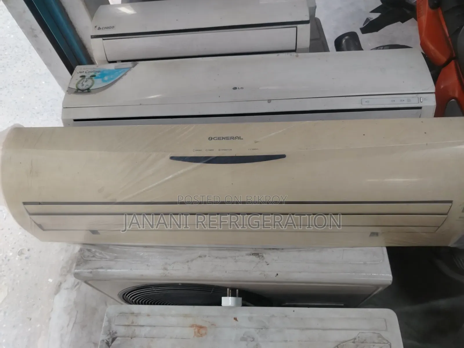 জেনারেল ১.৫ টন
