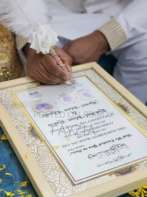 Customized Nikahnama, Frame Design