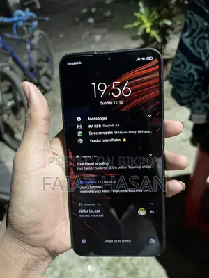 শাওমি পোকো এম২ ৬৪ জিবি কালো