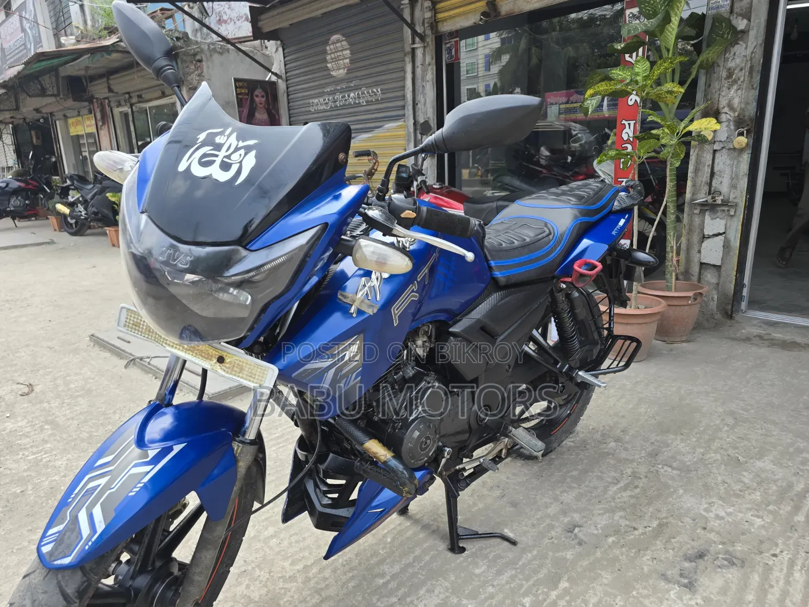 TVS Apache RTR 160 2V 2019 Blue