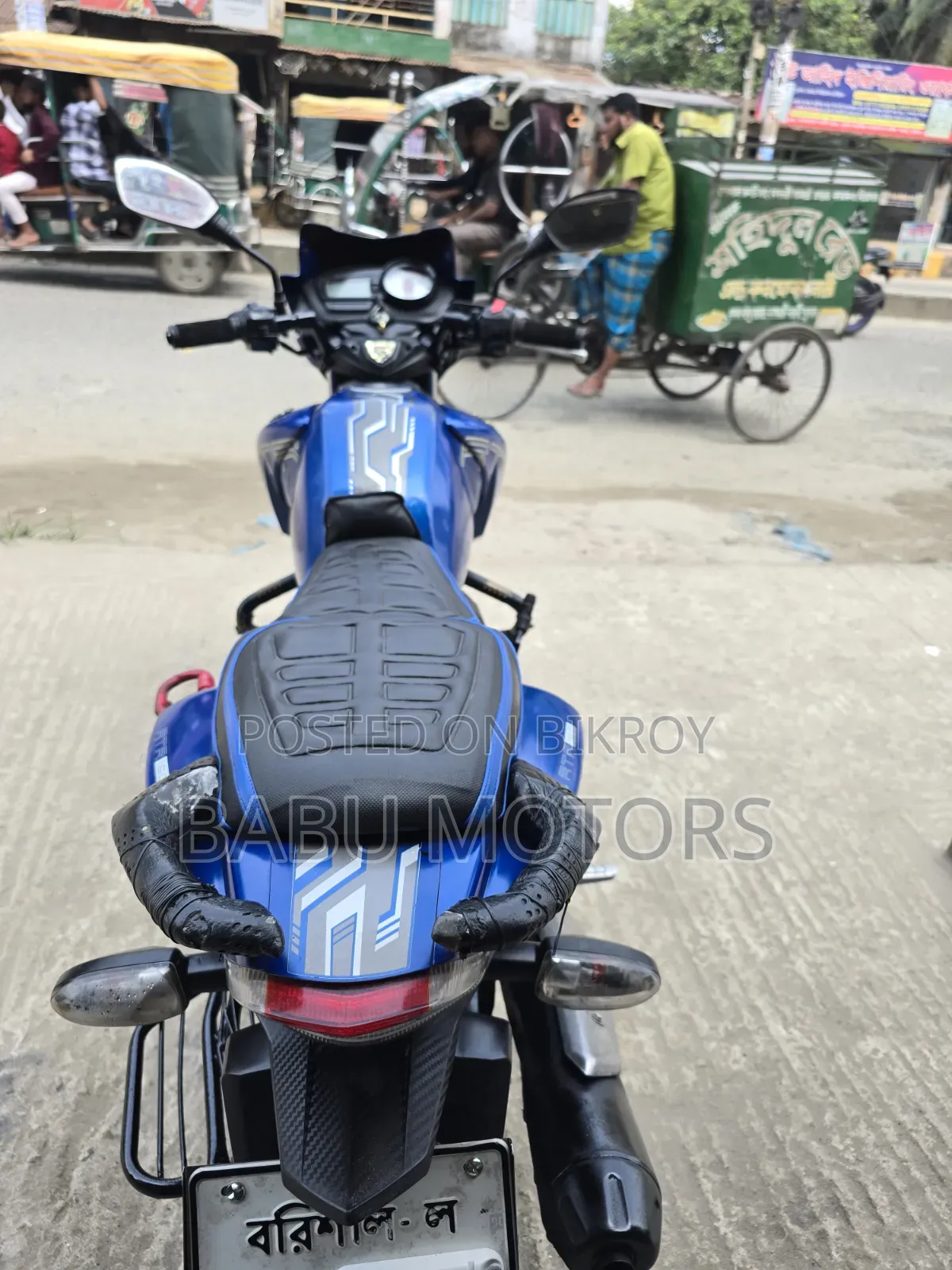TVS Apache RTR 160 2V 2019 Blue
