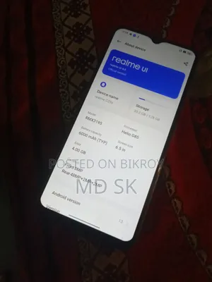 রিয়েলমি সি২৫এস ১২৮ জিবি ব্ল্যাক
