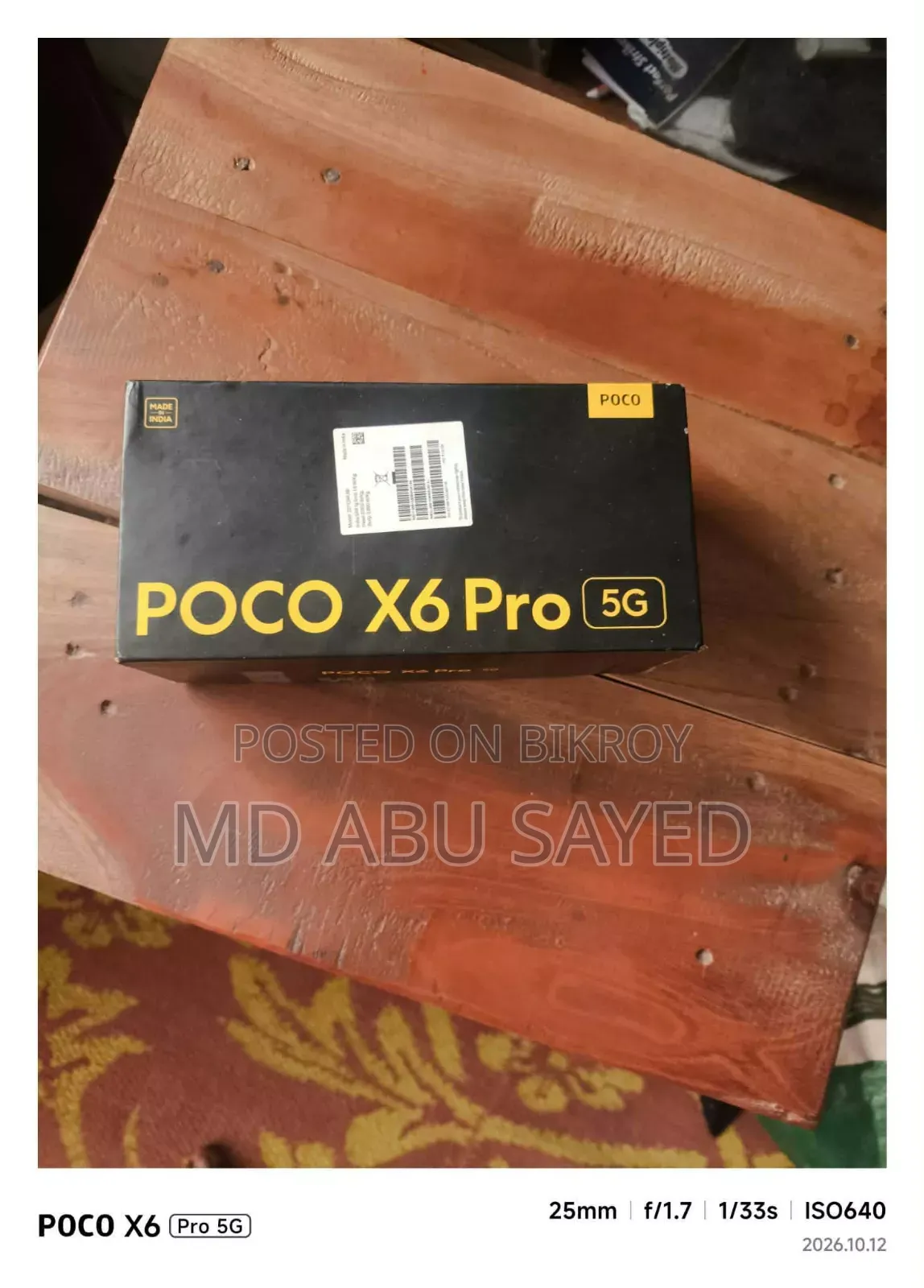 Xiaomi Poco X6 Pro 512 GB Black