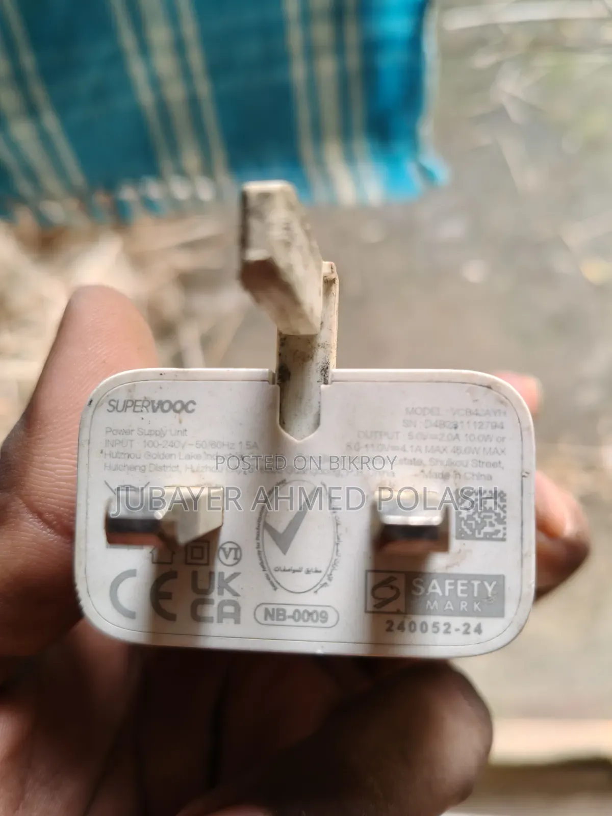 Supervooc 45 W