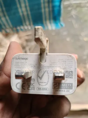 Supervooc 45 W
