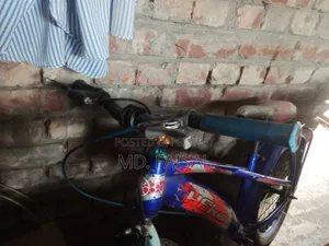 ছোট সাইকেল