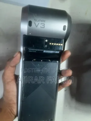 সানমি ভি৩ অ্যান্ড্রয়েড ফোন ইনবিল্ট প্রিন্টার সহ