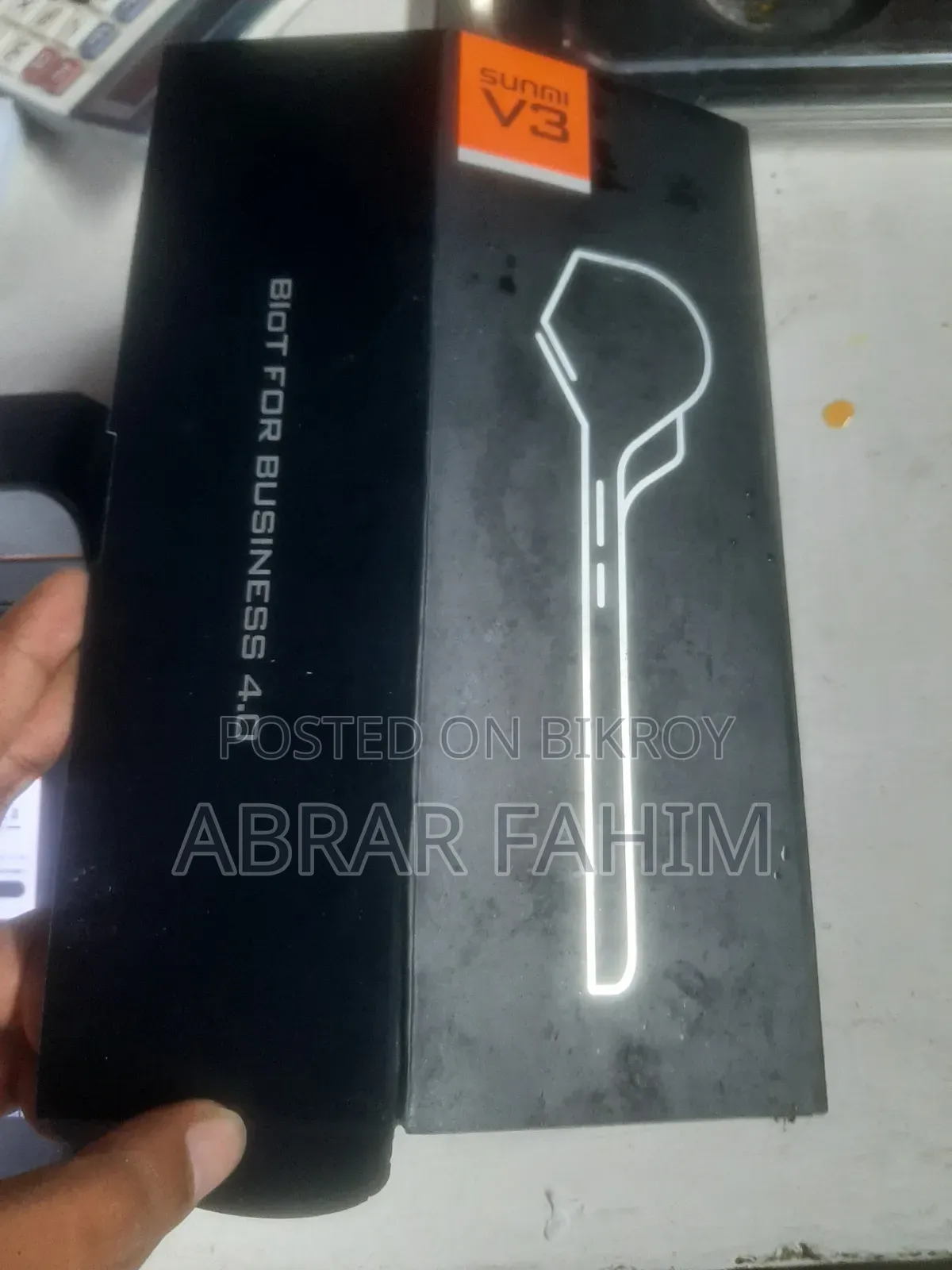 সানমি ভি৩ অ্যান্ড্রয়েড ফোন ইনবিল্ট প্রিন্টার সহ