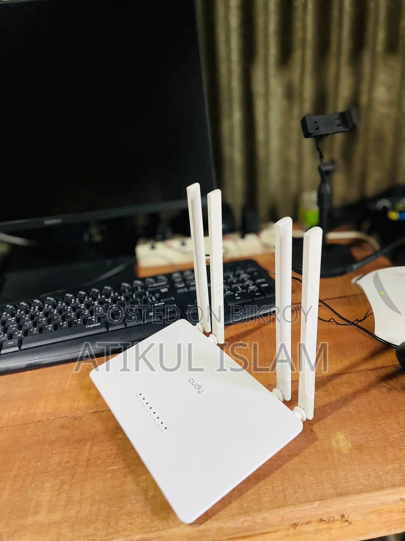 কুডি ১২০০ এমবিপিএস ডুয়াল ব্যান্ড রাউটার