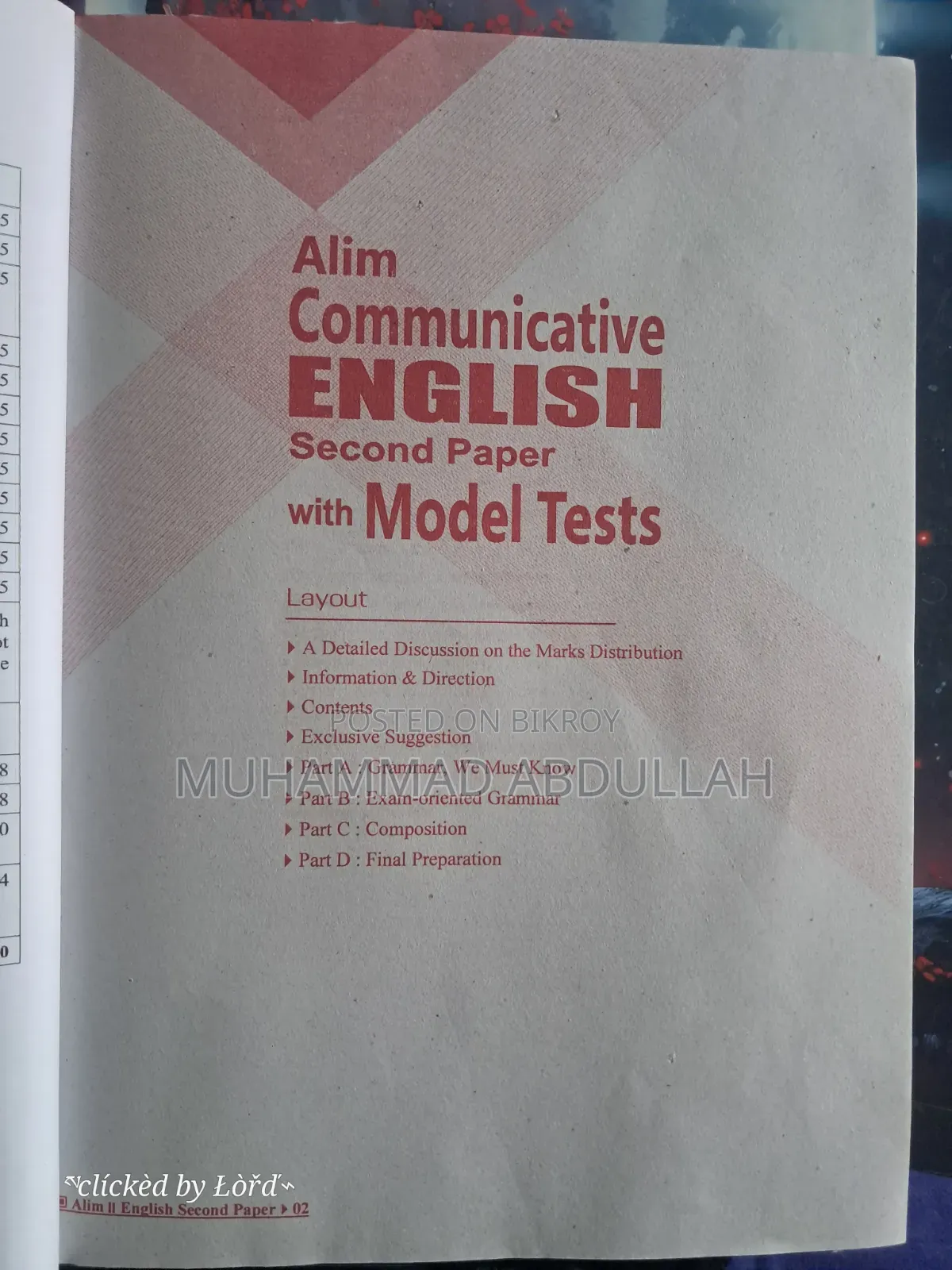 Alim / HSC English 2nd Paper Guide + Model Test & Solution (Exam 2028)