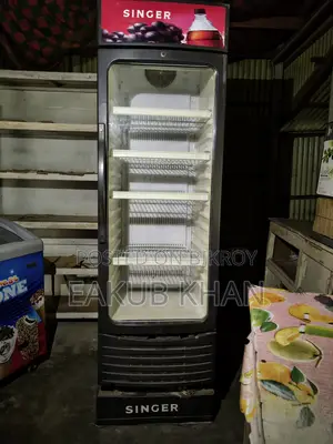 সিঙ্গার বেভারেজ কুলার