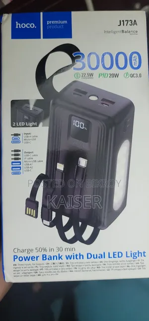 HOCO 30000mAh