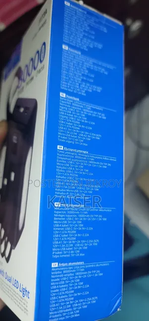 HOCO 30000mAh