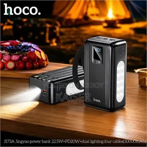 HOCO 30000mAh