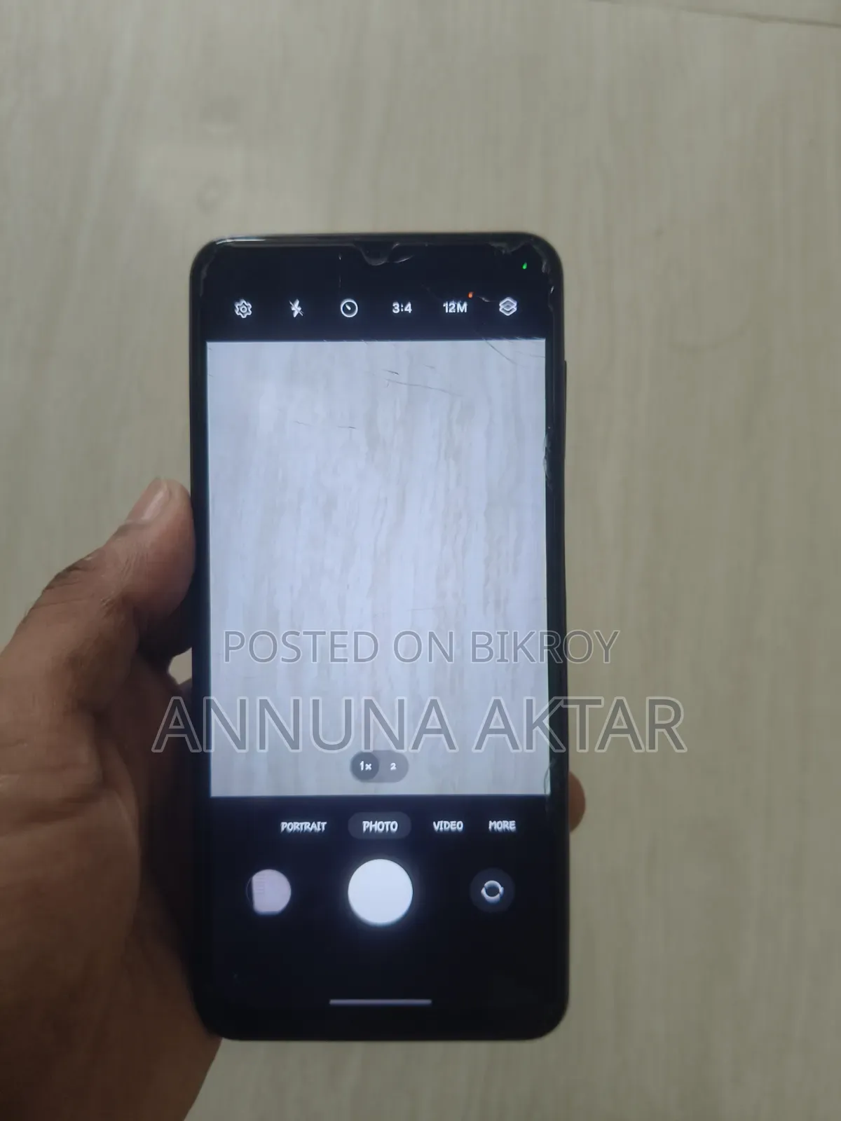 Samsung Galaxy A04s 64 GB