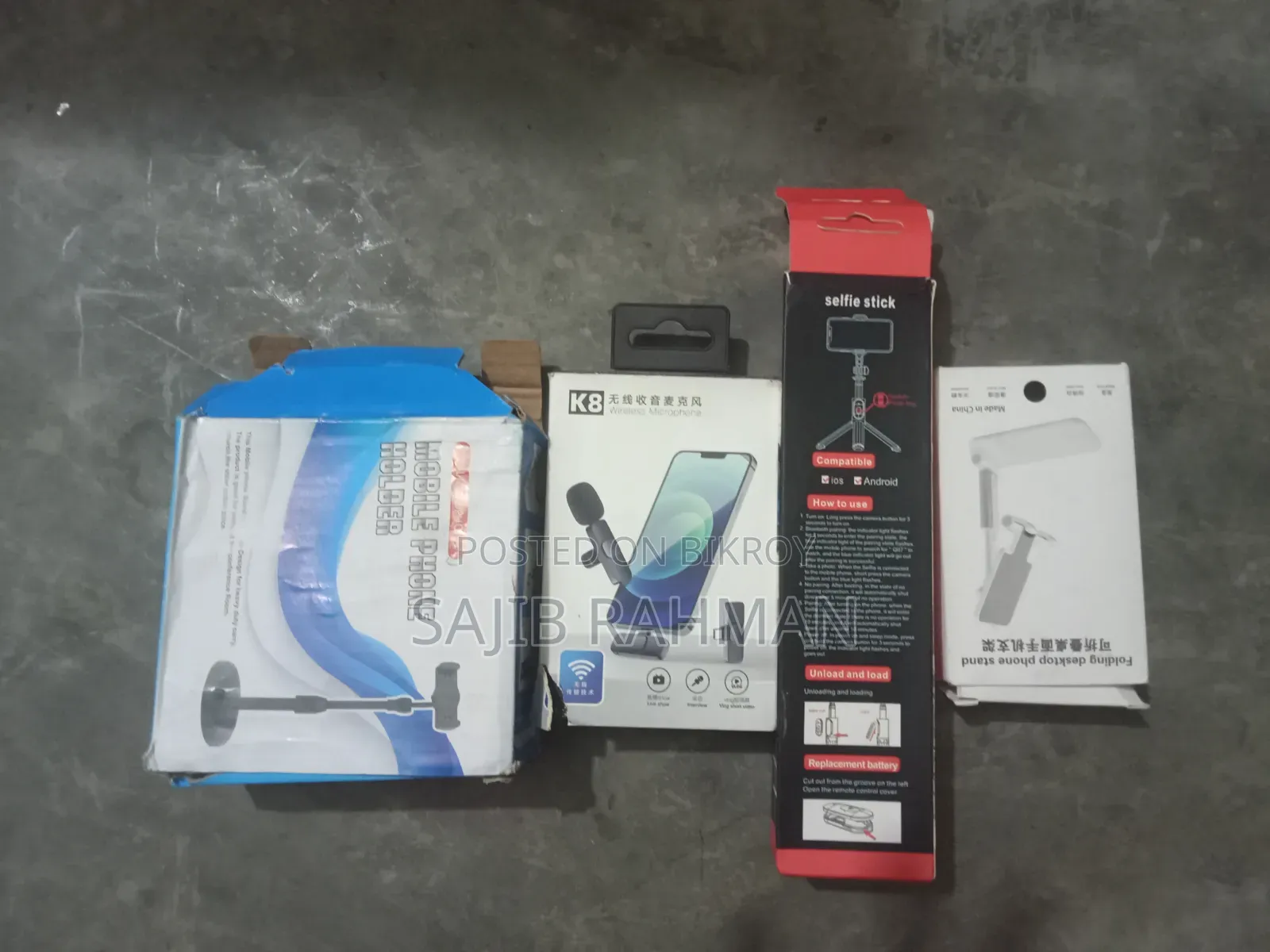 বিক্রি হবে-Whiteboard+Stand+Selfie Stick + Wireless Microphone Combo!