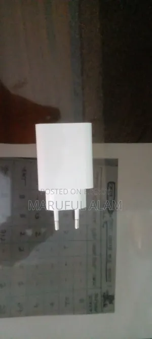 চার্জিং অ্যাডাপ্টার