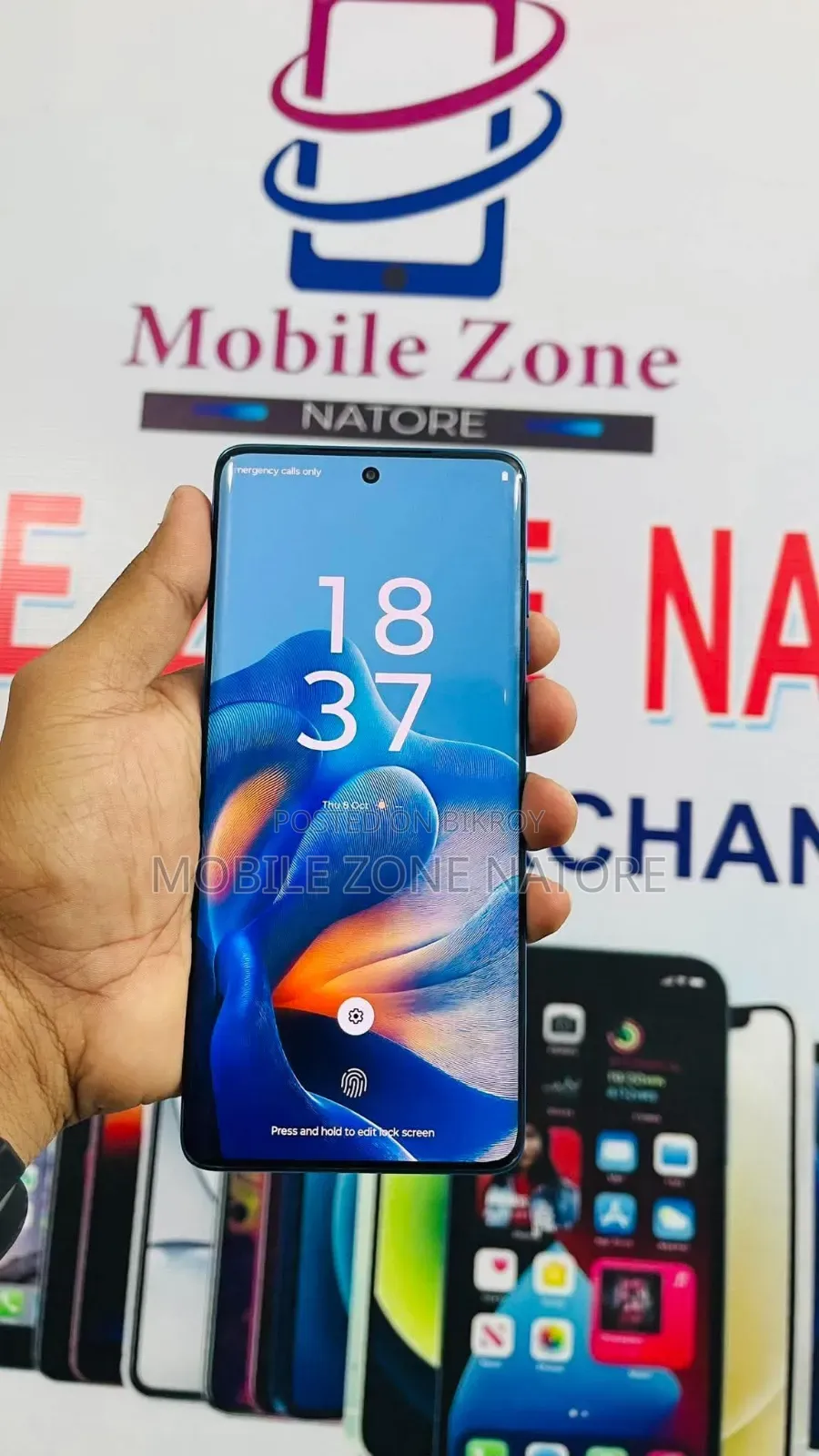 Motorola Edge 60 Fusion ২৫৬ জিবি নীল