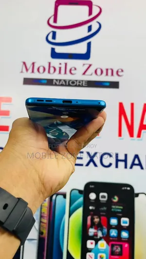 Motorola Edge 60 Fusion ২৫৬ জিবি নীল