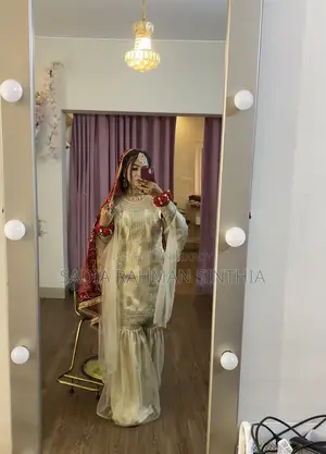 পার্টি ড্রেস