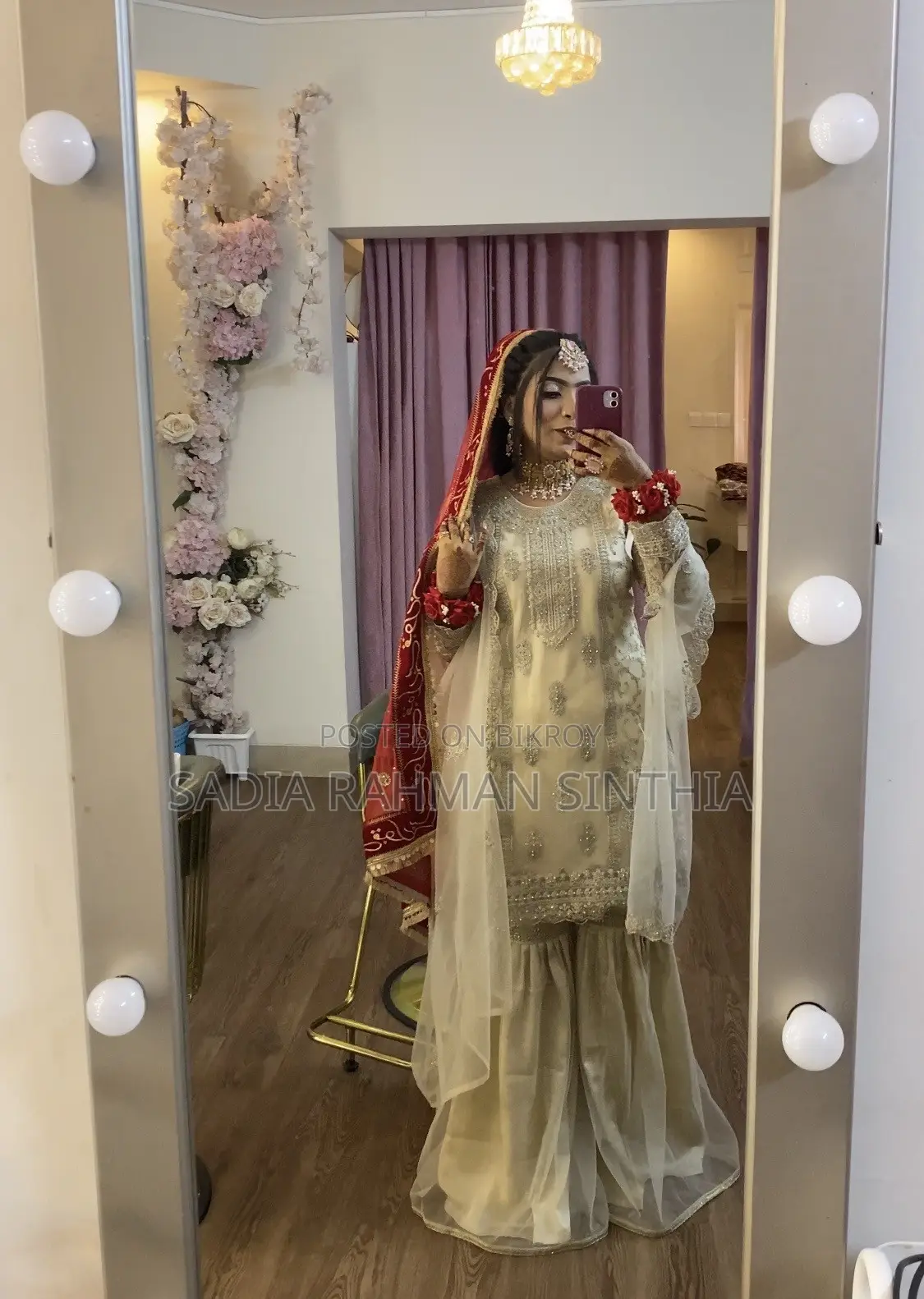 পার্টি ড্রেস