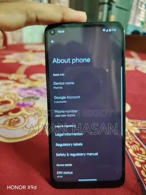 New Google Pixel 5a 5G ১২৮ জিবি ধূসর