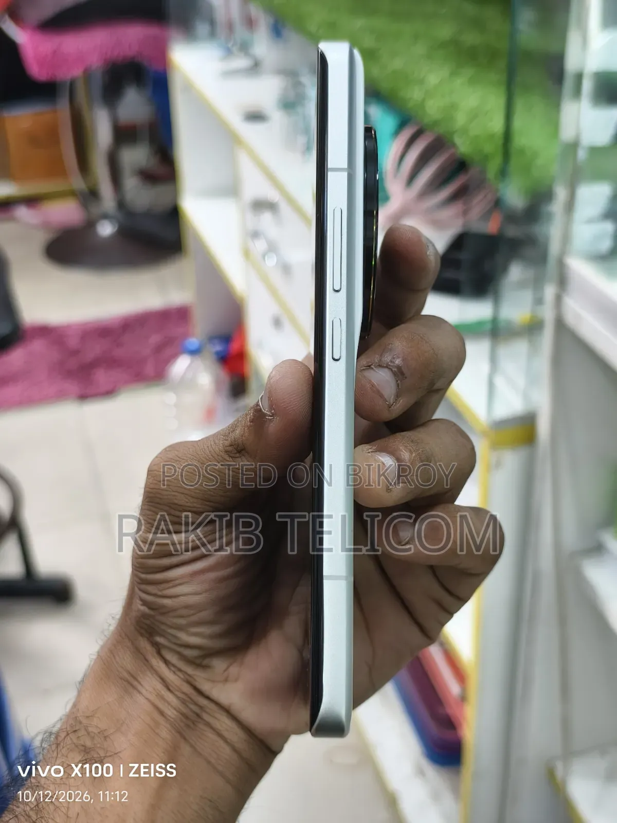 শাওমি ১৩ আল্ট্রা ৫১২ জিবি হোয়াইট