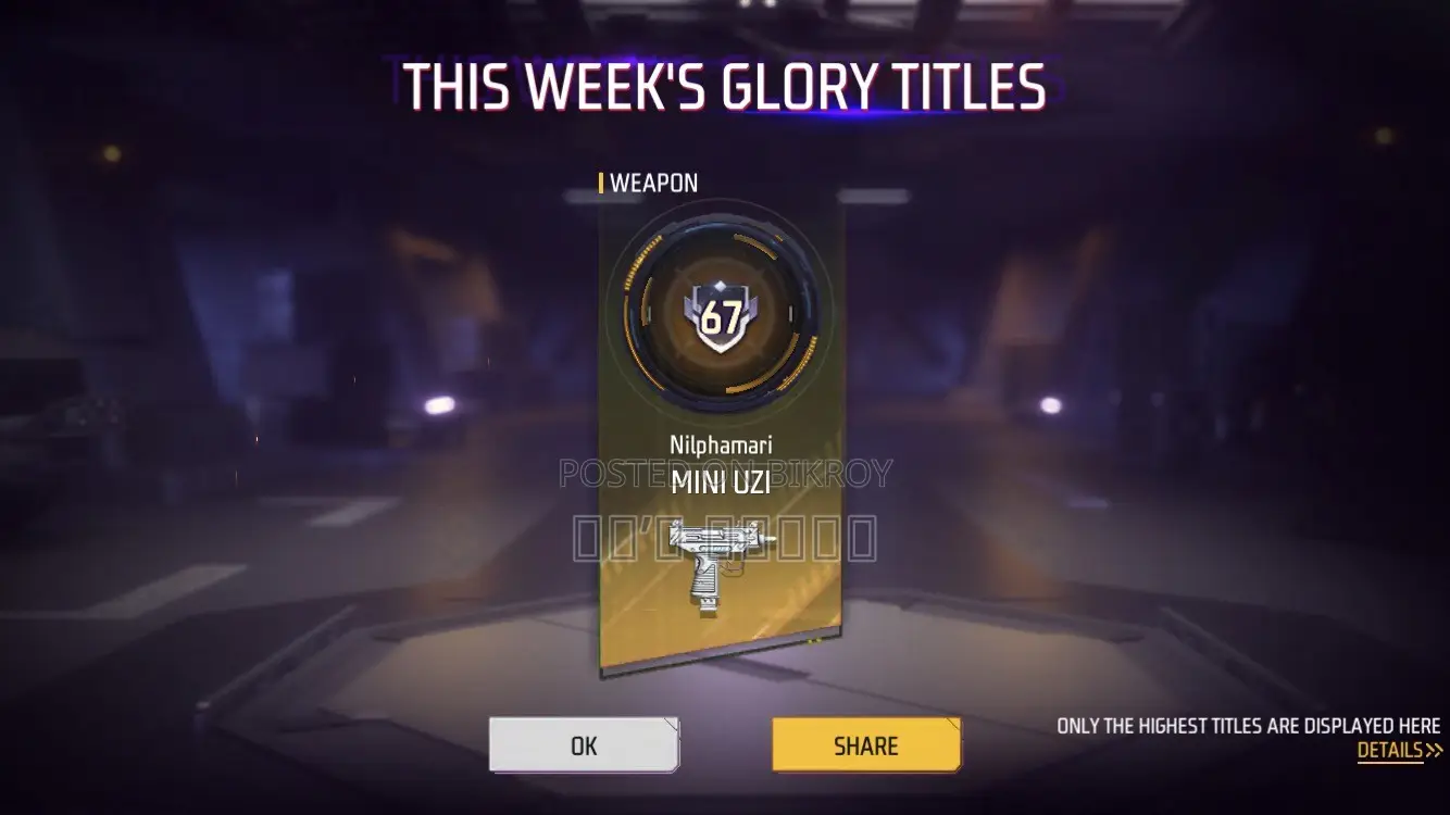 Free Fire Id Sell