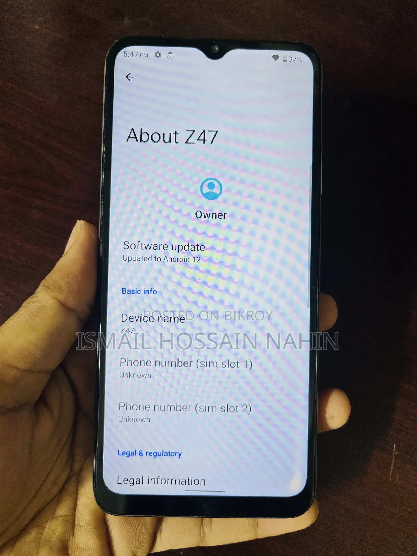 সিম্ফনি জেড৪৭ ৬৪ জিবি হোয়াইট