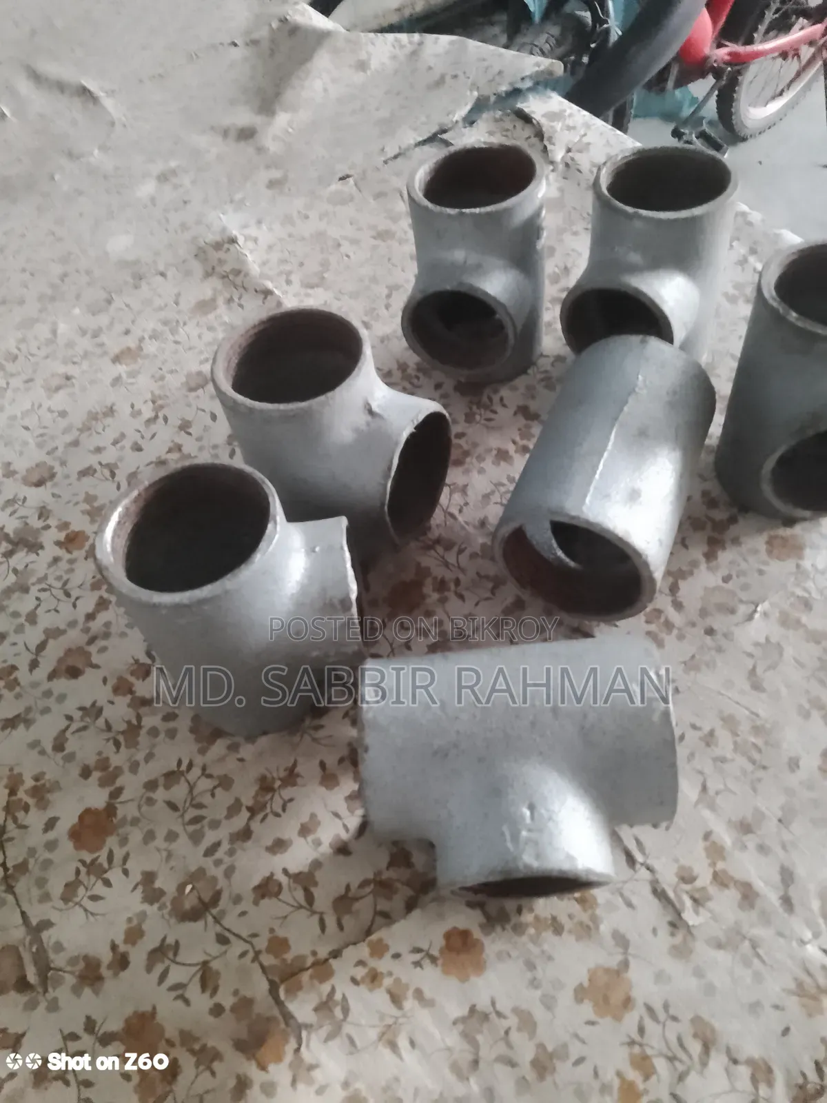 কয়েকটা জিআই টি বিক্রি হবে