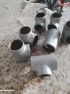 কয়েকটা জিআই টি বিক্রি হবে