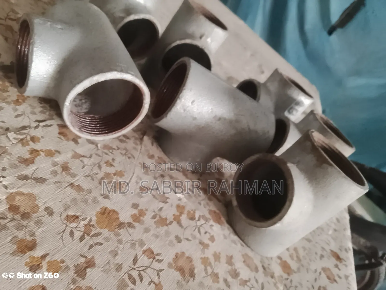 কয়েকটা জিআই টি বিক্রি হবে