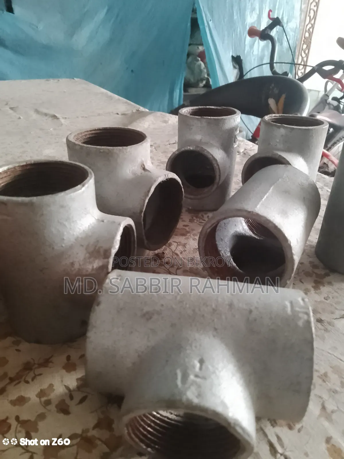 কয়েকটা জিআই টি বিক্রি হবে