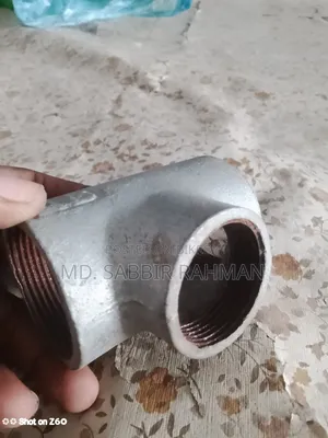 কয়েকটা জিআই টি বিক্রি হবে