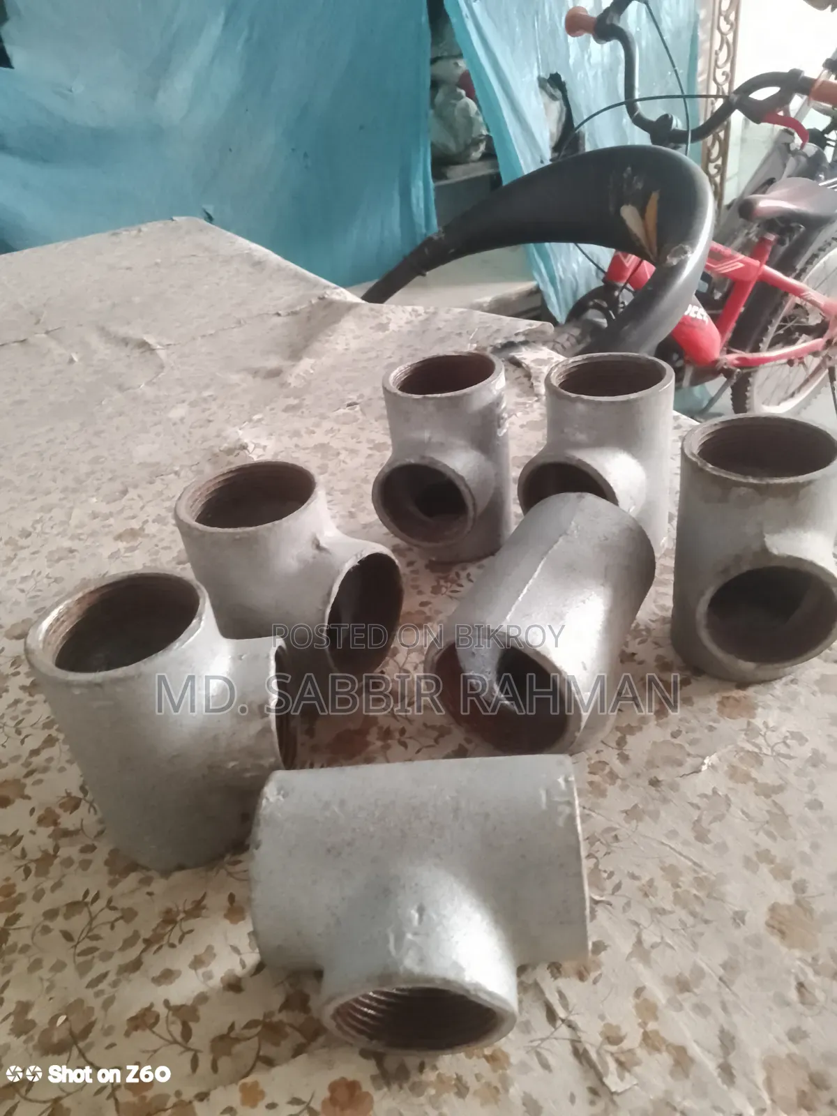 কয়েকটা জিআই টি বিক্রি হবে