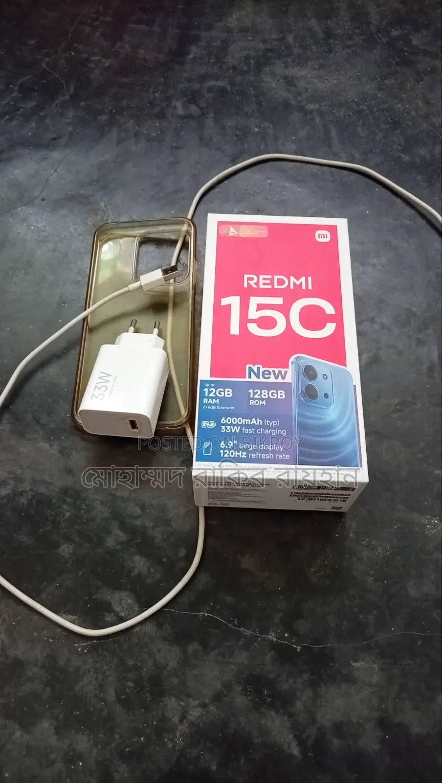 Xiaomi Redmi 15C 128 GB Black