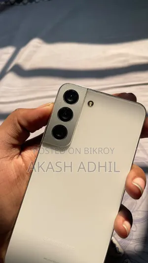 স্যামসাং গ্যালাক্সি এস২২ ৫জি ১২৮ জিবি সাদা
