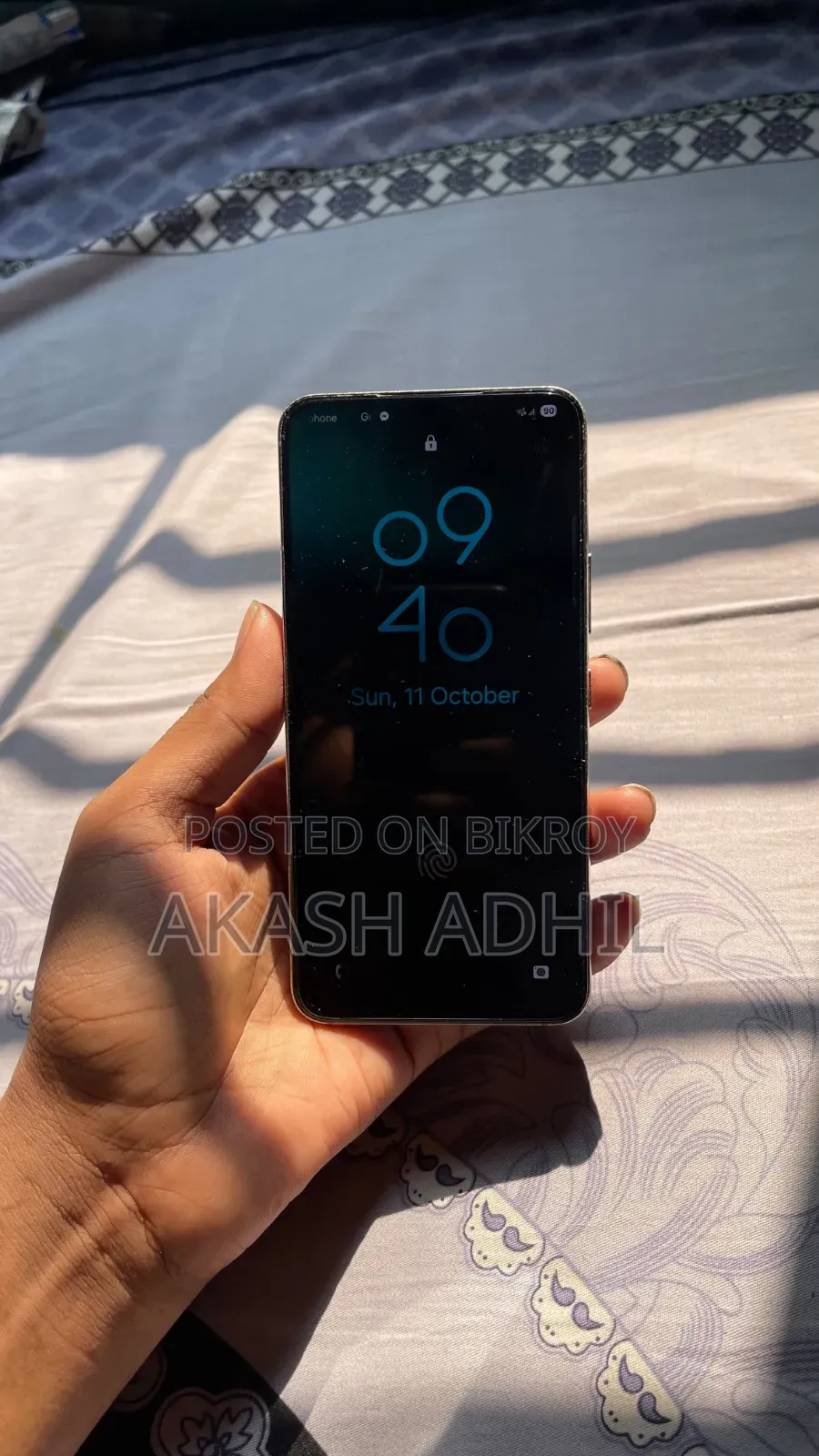 স্যামসাং গ্যালাক্সি এস২২ ৫জি ১২৮ জিবি সাদা