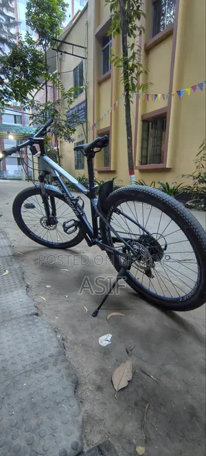 রকরারডার সাইকেল