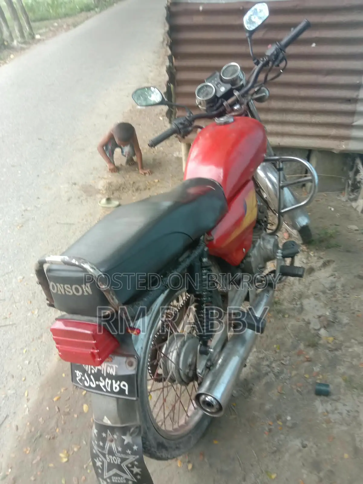 হোন্ডা সিজি১১০ ২০২৬ রেড