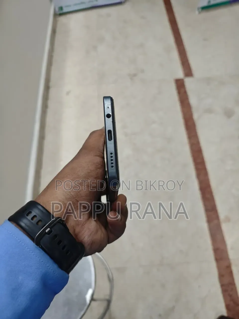 iQOO Z7 5G 128 GB