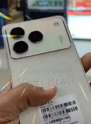 ZTE Blade A76 5G 128 GB