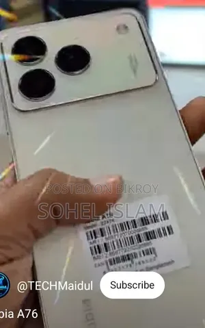 ZTE Blade A76 5G 128 GB