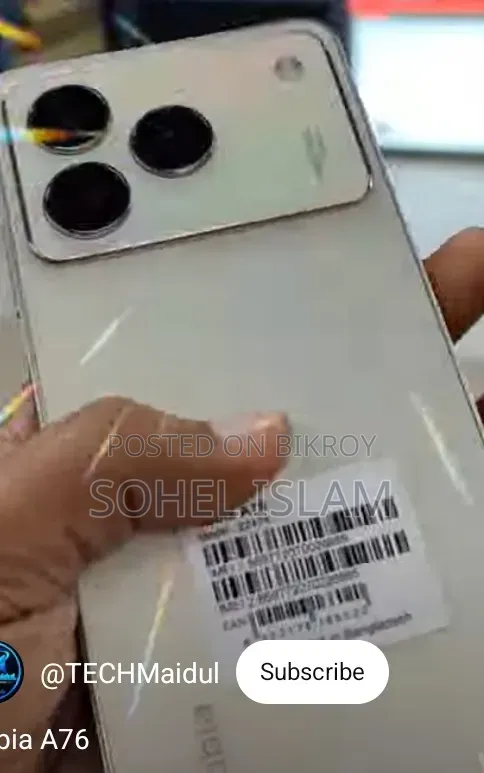 ZTE Blade A76 5G 128 GB
