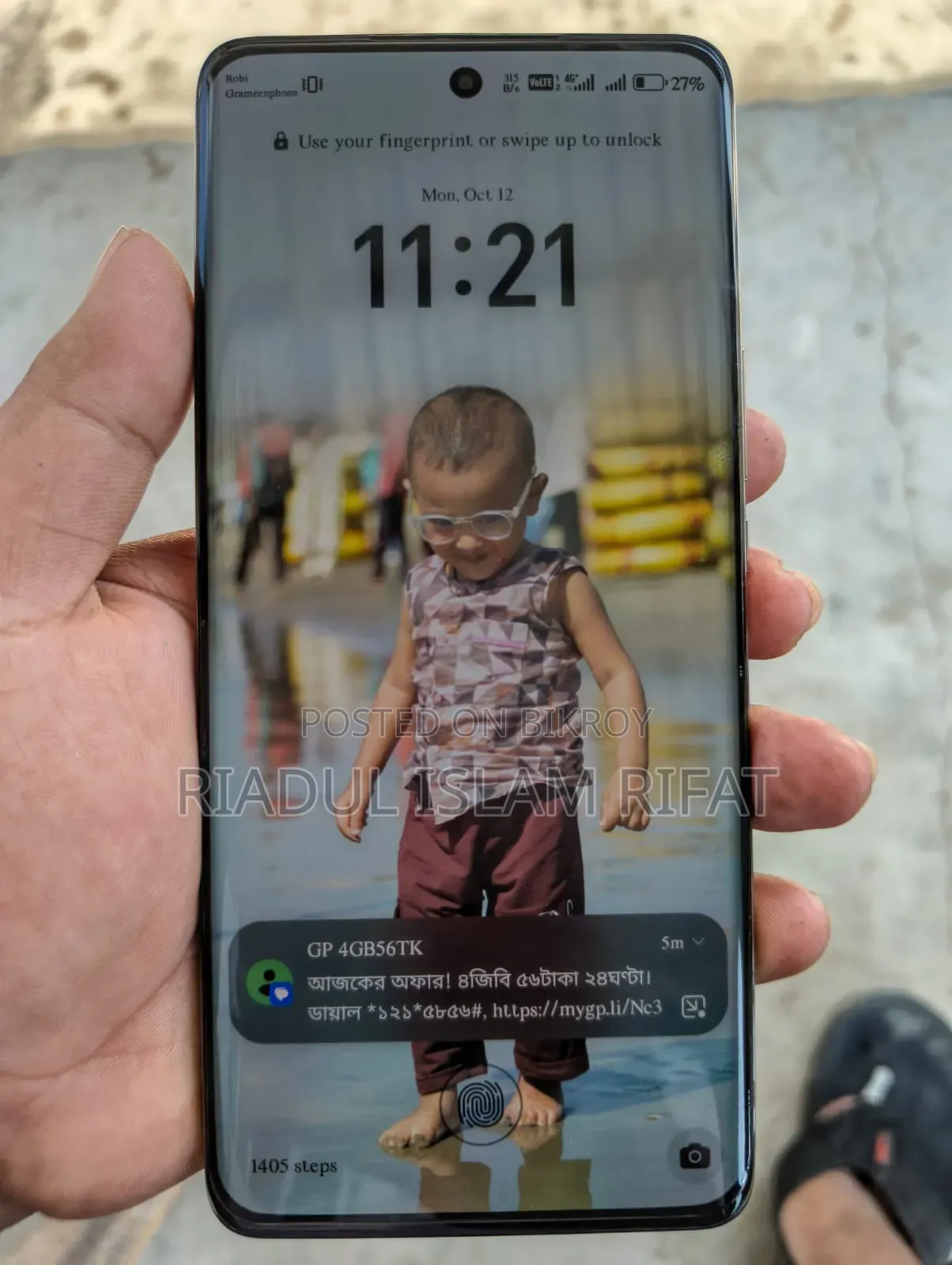 Honor X9b 256 GB Orange