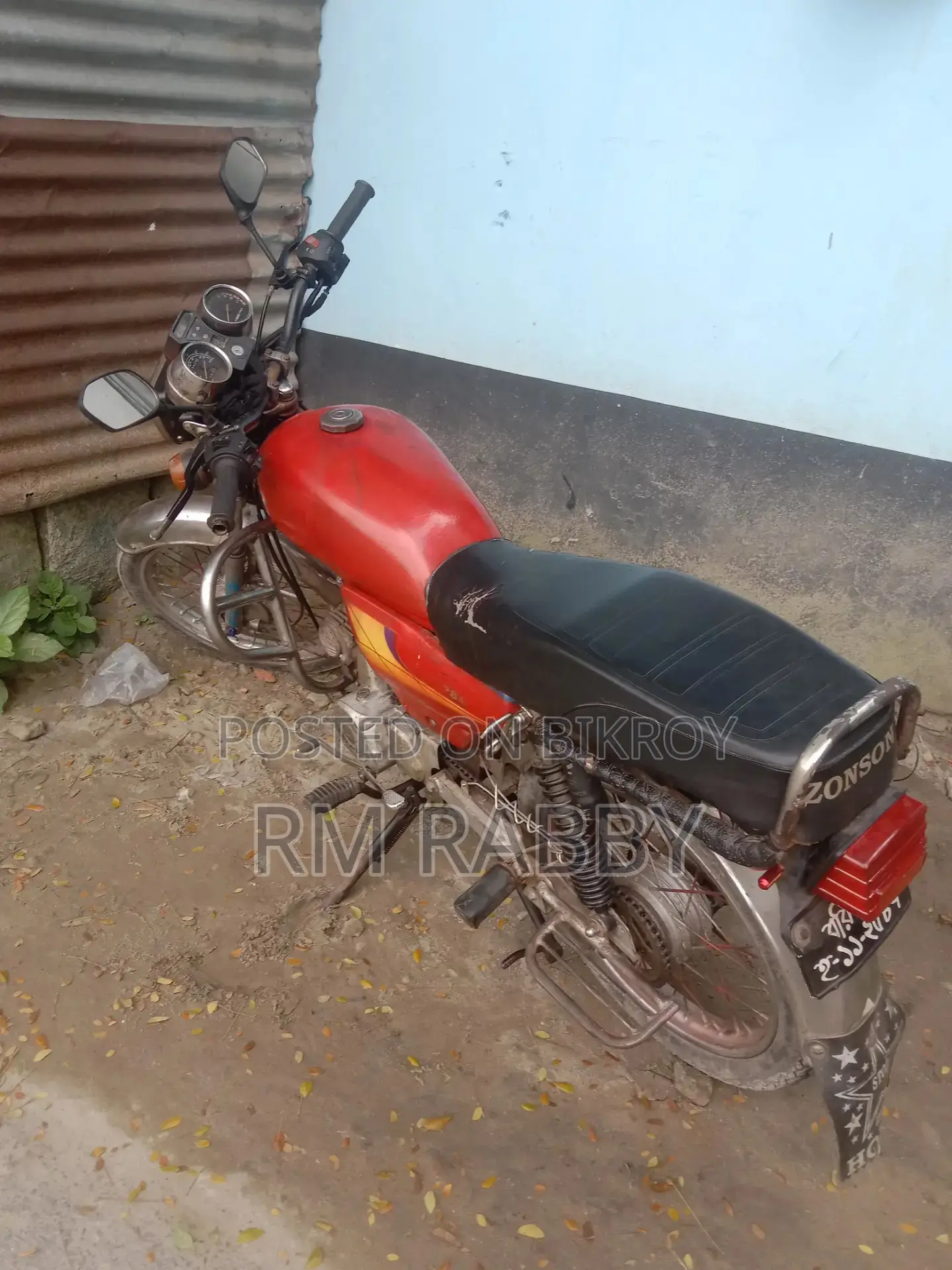 হোন্ডা সিজি১১০ ২০২৬ রেড