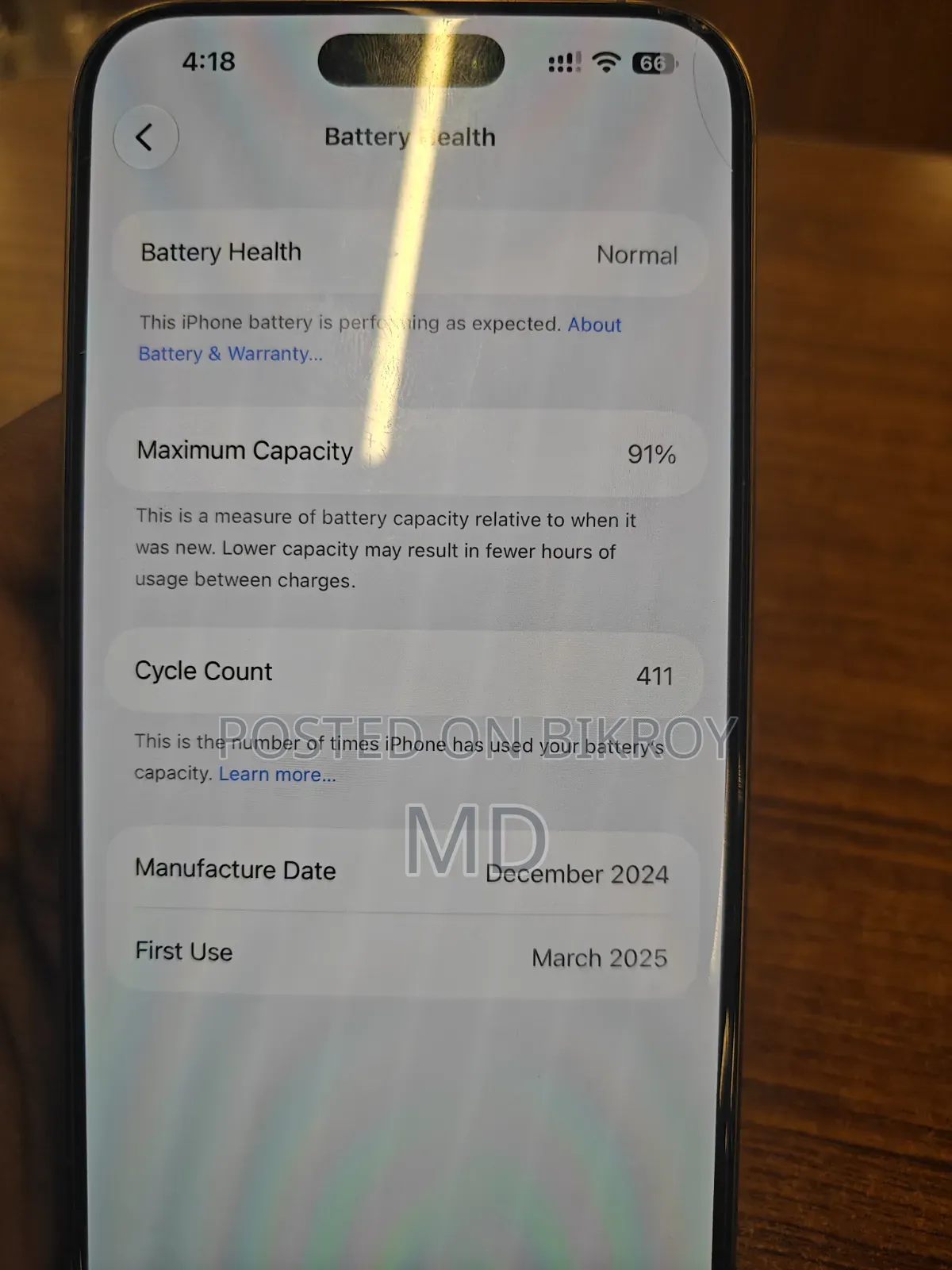 Apple iPhone 16 Pro Max 256 GB Gold
