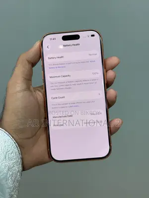 অ্যাপল আইফোন ১৭ প্রো ২৫৬ জিবি কমলা