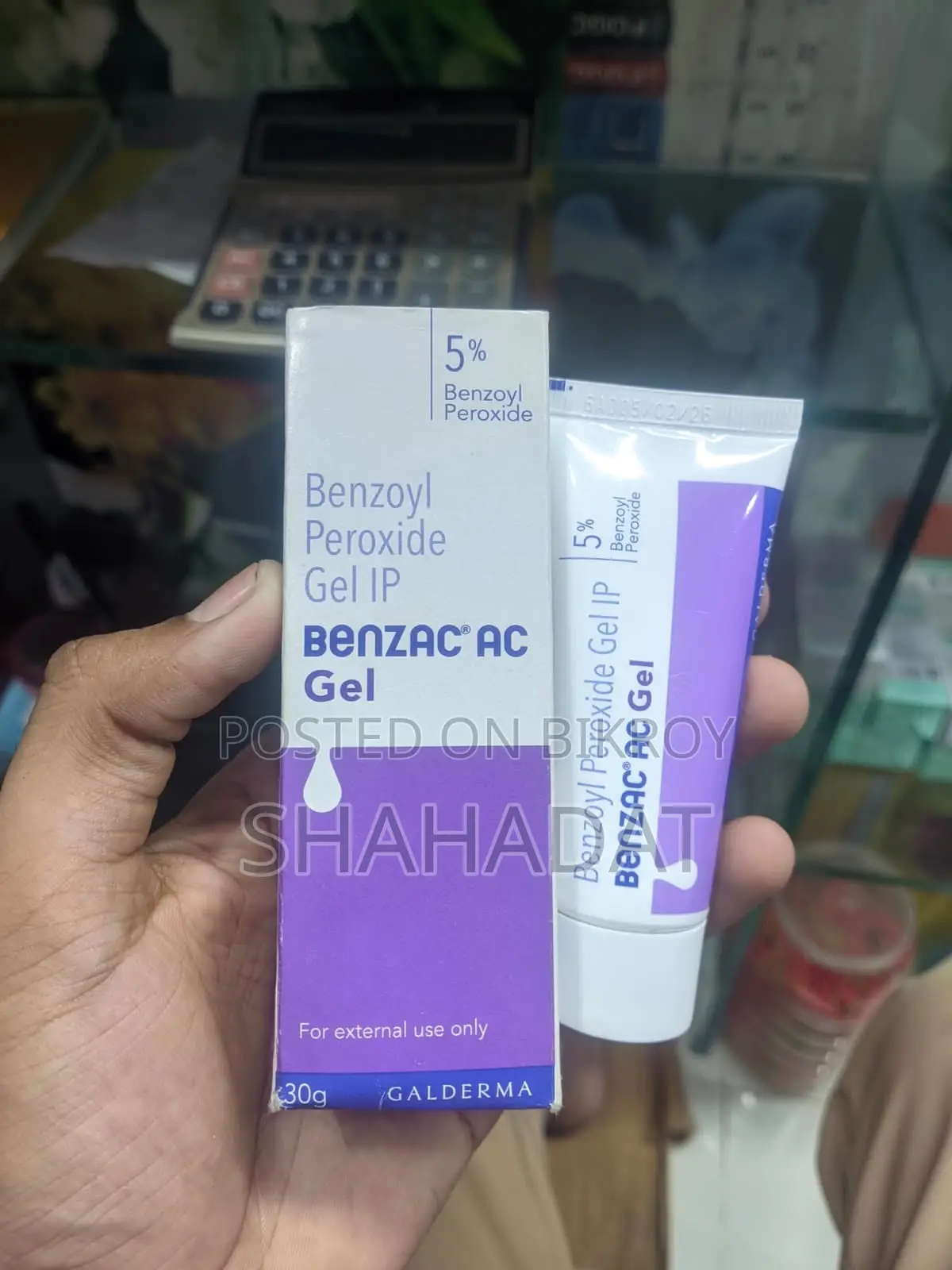Galderma Benzac AC Benzoyl Peroxide Gel 2.5% (30g)
